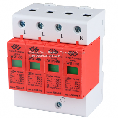 Lightning Protection-Surge protective Device-18/20 μ S Power supply surge protector