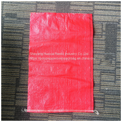 BOPP laminated pp woven bag for fertilizer packaging