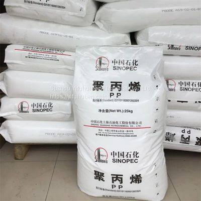 SINOPEC Shanghai The Woven Bag is Made of PP Particles PPH-T03 With Wire-drawn Grade Wear-resistant Low Flow Thermal Stability