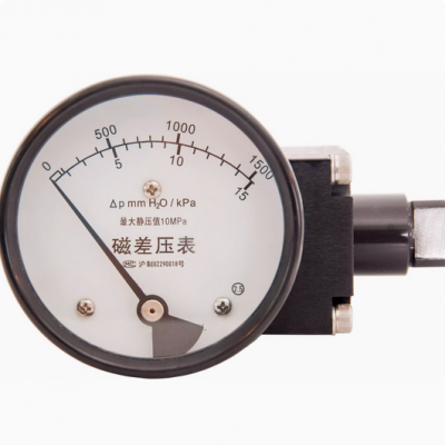Diaphragm Type 15Kpa Differential Magnetic Differential Pressure Gauge photo-5