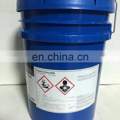 Manufacturer Compair QX108106 Compressor Coolant Industrial Air Compressor Spare Parts High Quality photo-2