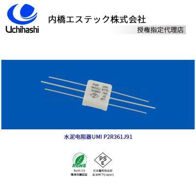 ELCUT Thermal Links Resistor UMI P2R 360ΩJ 102℃