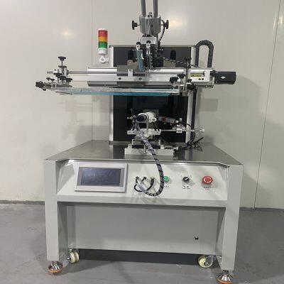 Meichao Cursor Auto Alignment Curved Screen Printing Machine Suit For Coffee Cup And Milk Tea Cup Bottle Tub And Pen