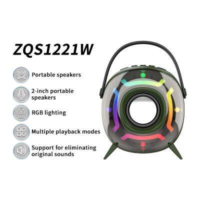 ZQS1221W OEM Bass Sound Portable 2-inch Speaker 5W Power Wireless Bluetooth Speaker for Outdoor photo-3