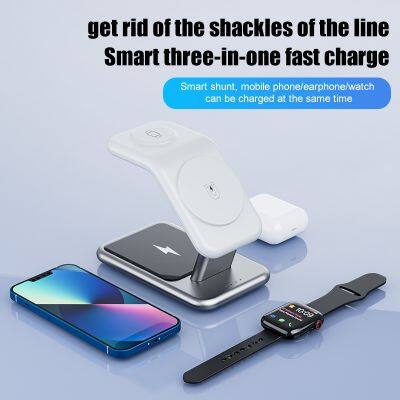 Customizable Desktop 3 in 1 All-In-One Wireless Charger Stand & Holder Multifunctional Charging Solution for IPhone photo-2