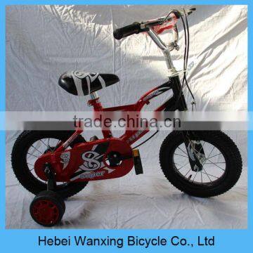 Kids bicycle for 4 years children