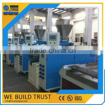 SJ65/33 SINGLE SCREW EXTRUDER