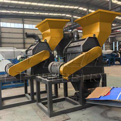 Commercial Aluminum Cans Crusher Steel Crushing Recycling Machine photo-5