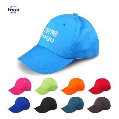 Customization of various hats
