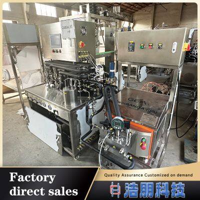 Automatic ultra-high pressure nanometer homogenizer
