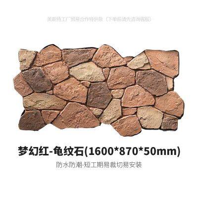 Polyurethane PU Faux Artificial Culture Stone Exterior Decorative Wall Panels photo-3