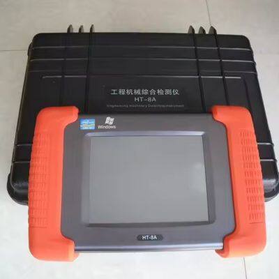Sany Excavator Diagnostics Fault Diagnosis Tools Ecutester Diagnos Tictool for Sany photo-5