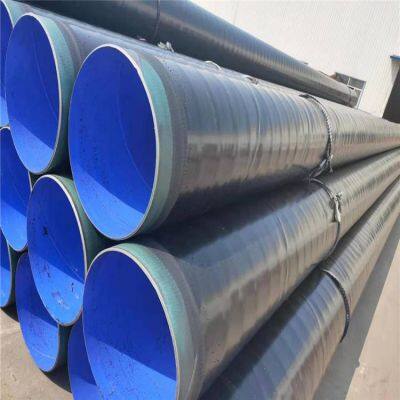Plastic-coated Steel Pipes for Tap Water Pipelines, Three-coat Two-wrap Anti-corrosion Pipes, Dn600 Spiral Pipes. Hengyun Has Sufficient Supply.