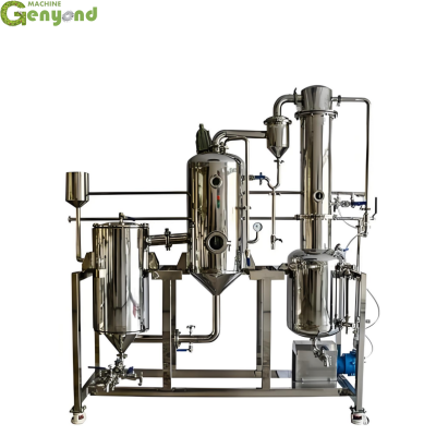 Shanghai Factory Efficient Extraction Evaporator Machine Plant Extractor 100l 200l Ultrasonic Extraction Machine photo-2
