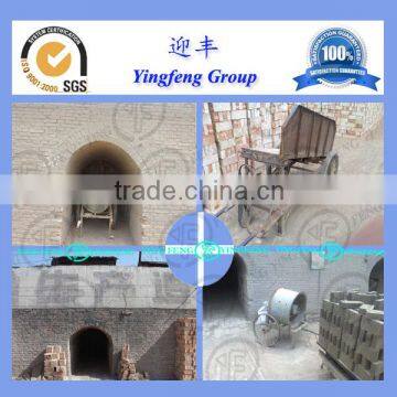 Yingfeng technology clay brick making machine hoffman kiln