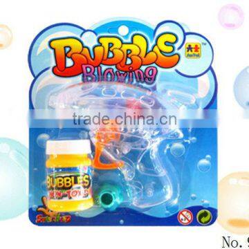 funny plastic bubble toys gun for children