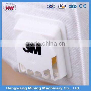 Protective Face Mask photo-3