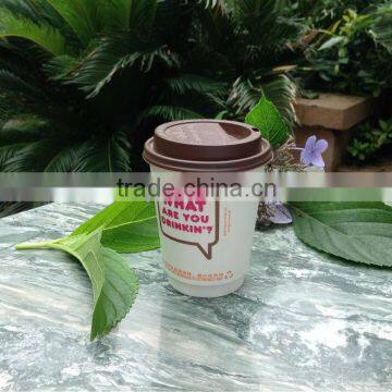 16oz double wall PLA paper cups with lid