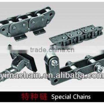 heavy duty industrial chain