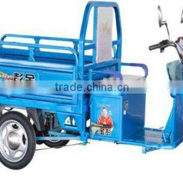 electric three wheel truck