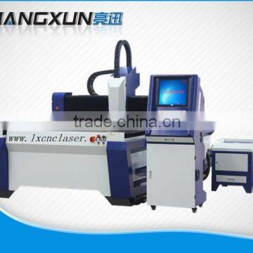 high speed sheet metal cutting machine fiber laser 300w