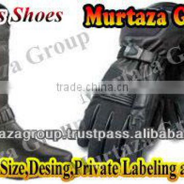 Motorcycle Shoes & Gloves, Biker Gloves, Dirt Biker Gloves, Motorcycle Suits, Pants, Vests, Chaps, Jackets, Saddle Bags