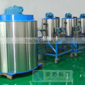 CE RoHS approval industrial application flake ice making machine