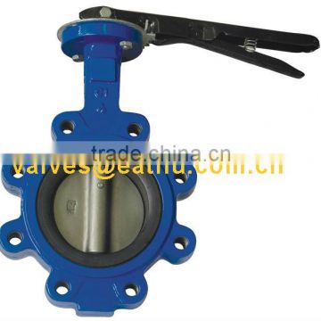 1 inch butterfly valve