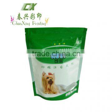 custom printed stand up dog food packaging pouch