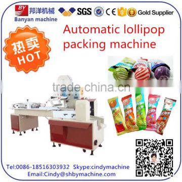 Shanghai CE quality ball lollipop packing machinery 0086-18516303933