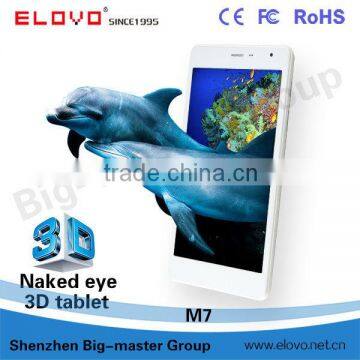 7 Inch Glasses-free 3D MTK8752 Octa Core 1920X1200 4G Lte Tablet PC photo-3