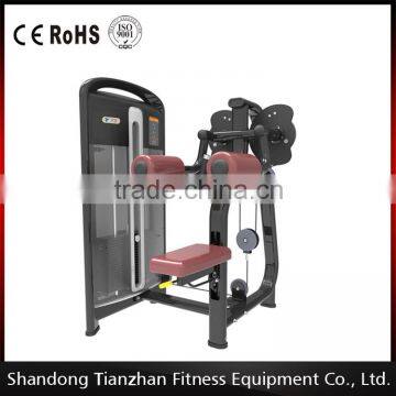 Hot Sale!!! Lateral Raise TZ-4010/Shoulder Excercise Equipment/TZ Fitness Muscles Strength/GYM Fitness