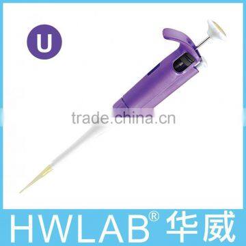 Pipette U200 Single Channel Adjustable volume Micropipette 20-200ul for laboratory pipette