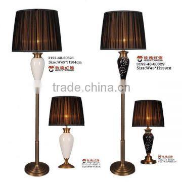 floor lamp and table lamp