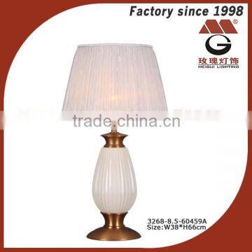 home white modern ceramic lamp