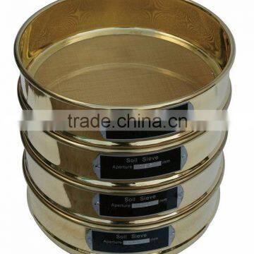 ISO3310 Brass Test Sieves