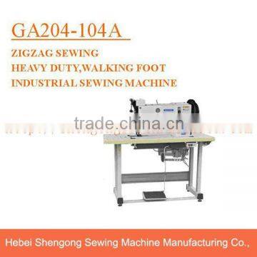 China zigzag stitch walking foot industrial sewing machine