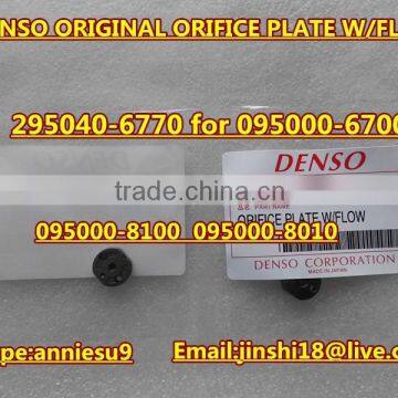 Denso ORIFICE PLATE W/FLOW 295040-6770 for 095000-6700,095000-8100,095000-8010