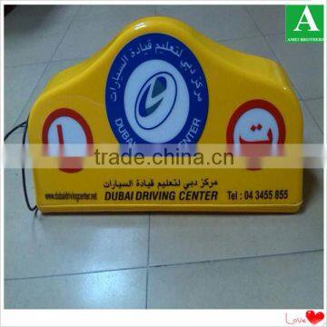 Fashion custom car/taxi light led roof light box plastic vacuum formed