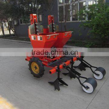 2CM potato planter machine