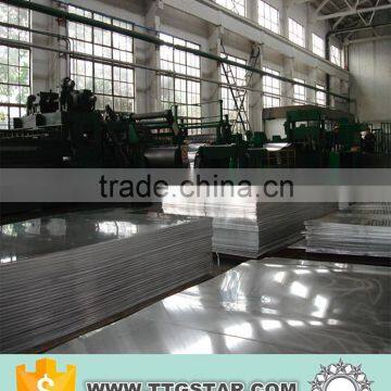 10mm Thick Aluminium Sheet