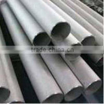 Inconel 825 pipes exporters