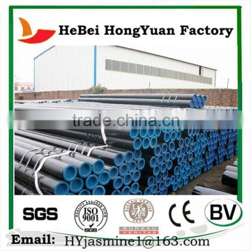 Factory Directly Sale HeBei HongYuan Carbon Seamless Schedule 40 Pipe