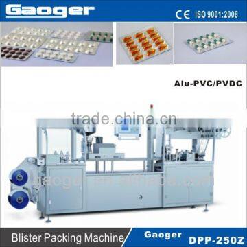 DPP-250Z Alu-PVC Blister Packing Machine