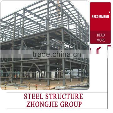 multi-storey steel prefab big steel frame warehouse