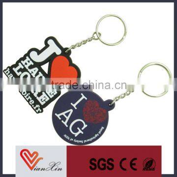 soft pvc key chain/promotional keychain no minimum order