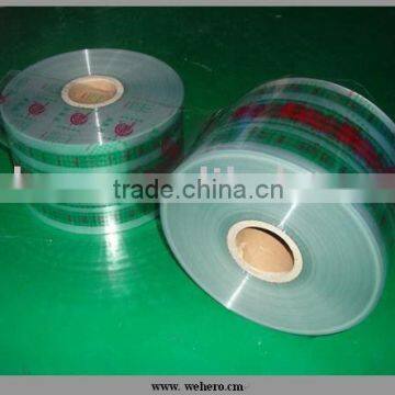 PVOH coated BOPP film