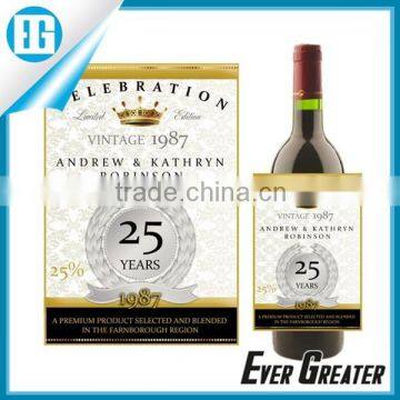 metal personalized wine labels,metal label,embossed metal logo