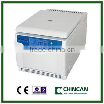 H1650R 16500r/min Tabletop High Speed Refrigerated Centrifuge