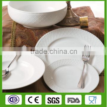 2015 new product 16 pcs fine porcelain embossed dinner dinnerware set